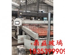鋼化玻璃
