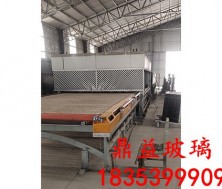 鋼化玻璃