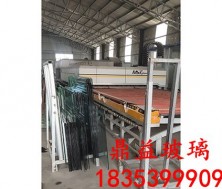 鋼化玻璃