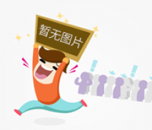 夾絲玻璃