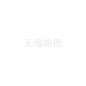 夾絲玻璃